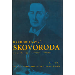 The University of Alberta Press Hryhorij Savyc Skovoroda livre critique litéraire Anglais