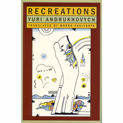 The University of Alberta Press Recreations, poésie, Anglais, 132 pages