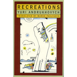 The University of Alberta Press Recreations livre poésie Anglais