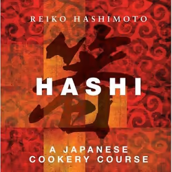 ISBN Hashi (A Japanese Cookery Course), Anglais, Couverture rigide, 240 pages