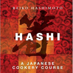 ISBN Hashi (A Japanese Cookery Course) Couverture rigide