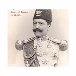 ISBN Memories of a Bygone Age : Qajar Persia and Imperial Russia 1853-1902, Education, Anglais, Couverture rigide, 288 pages