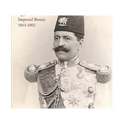 ISBN Memories of a Bygone Age : Qajar Persia and Imperial Russia 1853-1902 livre Education Anglais Couverture rigide