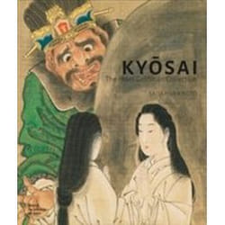 ISBN Kyosai : The Israel Goldman Collection Couverture rigide