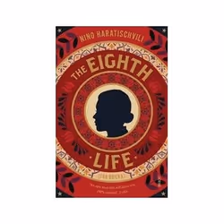 ISBN Eighth Life, Roman, Anglais, 944 pages
