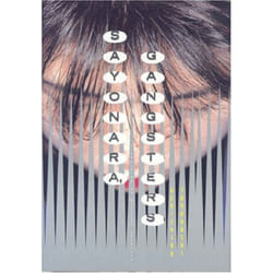 ISBN Sayonara, Gangsters Couverture rigide