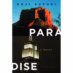 ISBN Paradise, Couverture rigide, 288 pages