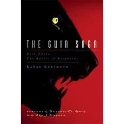 ISBN The Guin Saga Book 3: The Battle of Nospherus livre Anglais Couverture rigide 230 pages