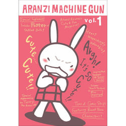 Aranzi Machine Gun 3