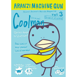 ISBN Aranzi Machine Gun Volume 3 livre