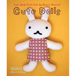 ISBN Aranzi Aronzo Cute Dolls, Livre broché, 80 pages
