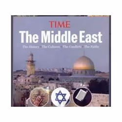 ISBN Middle East, histoire, Anglais, Couverture rigide