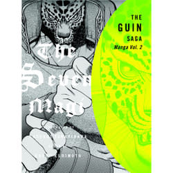 ISBN The Guin Saga Manga, Volume 2