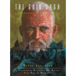 ISBN The Guin Saga: Book Four: Prisoner of the Lagon, Anglais, Livre broché, 296 pages