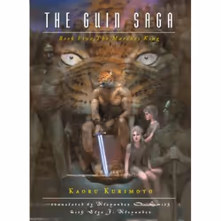 ISBN The Guin Saga: Book Five: The Marches King, Anglais, Livre broché, 288 pages