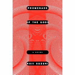 ISBN Promenade of the Gods, Couverture rigide, 320 pages