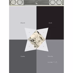ISBN Black Jack, Volume 2, Livre broché, 304 pages