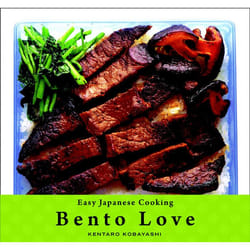 ISBN Easy Japanese Cooking: Bento Love livre nourriture & boisson Anglais