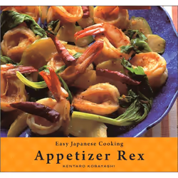 ISBN Easy Japanese Cooking: Appetizer Rex, nourriture &amp; boisson, Anglais, Livre broché, 96 pages