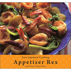 ISBN Easy Japanese Cooking: Appetizer Rex livre nourriture & boisson Anglais