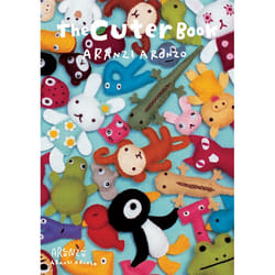 ISBN The Cuter Book livre Couverture rigide