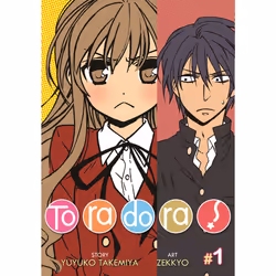 ISBN Toradora! (Manga) Vol. 1, Anglais, Livre broché, 192 pages