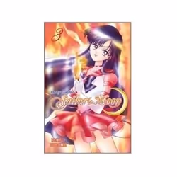 ISBN Sailor Moon 3, comédies &amp; nouvelles graphiques, Anglais, 176 pages