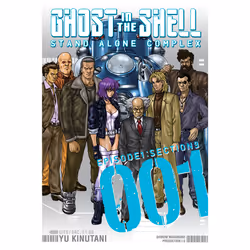 ISBN Ghost in the Shell: Stand Alone Complex 1, Anglais, Livre broché, 256 pages