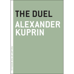 ISBN The Duel