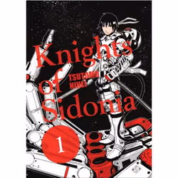 ISBN Knights of Sidonia, volume 1, Livre broché, 186 pages
