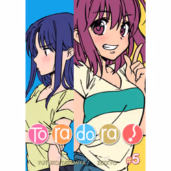 ISBN Toradora! (Manga) Vol. 5, Anglais, Livre broché, 192 pages