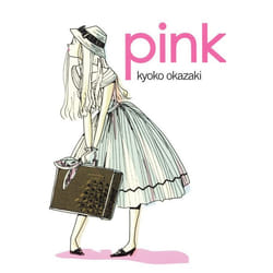 ISBN PINK livre Fiction Anglais