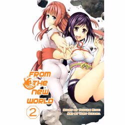ISBN From the New World, Volume 2, Fiction, Anglais, Livre broché