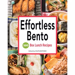 ISBN Effortless Bento, nourriture & boisson, Anglais, Livre broché, 192 pages