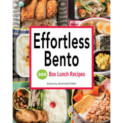 ISBN Effortless Bento livre nourriture & boisson Anglais