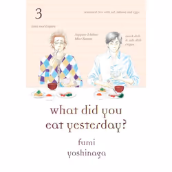 ISBN What Did You Eat Yesterday?, Volume 3, Fiction, Anglais, Livre broché, 200 pages