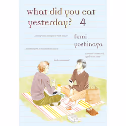 ISBN What Did You Eat Yesterday?, Volume 4, nourriture &amp; boisson, Anglais, Livre broché, 152 pages