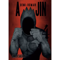 ISBN Ajin, Volume 4, Fiction, Anglais, Livre broché, 194 pages