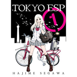 ISBN Tokyo ESP, volume 1 livre Fiction Anglais