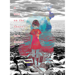 ISBN A Girl on the Shore livre Fiction Anglais