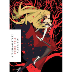 ISBN KIZUMONOGATARI livre Fiction Anglais