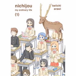 ISBN Nichijou, 1, Fiction, Anglais, Livre broché, 200 pages