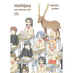 ISBN Nichijou, 1 livre Fiction Anglais