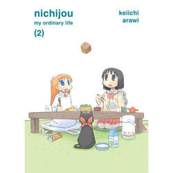 ISBN Nichijou, 2 livre Fiction Anglais