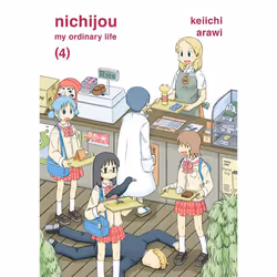 ISBN Nichijou, 4, Fiction, Anglais, Livre broché, 200 pages