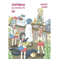 ISBN Nichijou, 4 livre Fiction Anglais