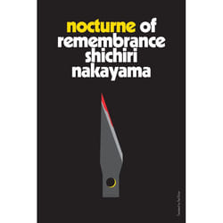 ISBN Nocturne of Remembrance livre Fiction Anglais