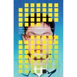 ISBN A Slow Death: 83 Days of Radiation Sickness livre