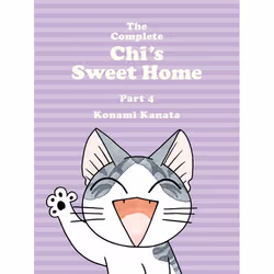 ISBN The Complete Chi’s Sweet Home, 4, Fiction, Anglais, Livre broché, 480 pages