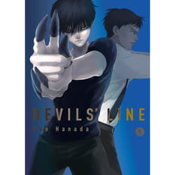 ISBN Devils’ Line, 5 livre Fiction Anglais